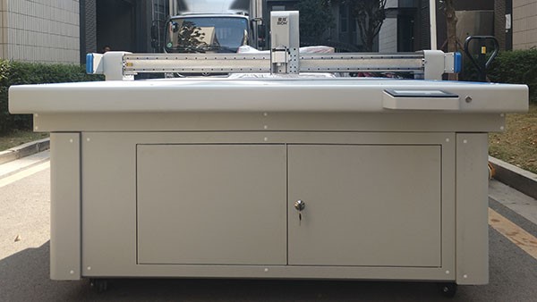 毛絨玩具自動裁剪機